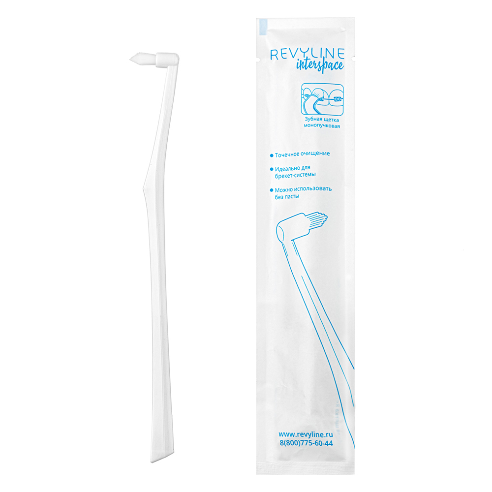 Зубная щетка Revyline interspace монопучковая, белая
Зубная щетка Revyline interspace монопучковая, белая